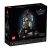 Lego Star Wars 75296 Darth Vader Meditation Chamber (663 pcs)